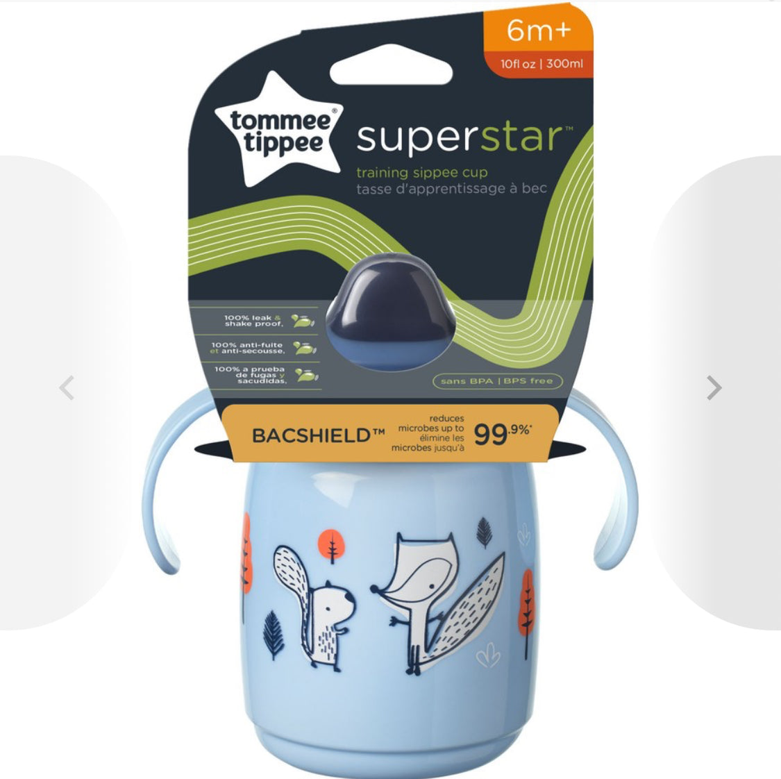 Tommee Tippee Trainer Sippee Baby Cup 300ml 6m+ - Assorted*