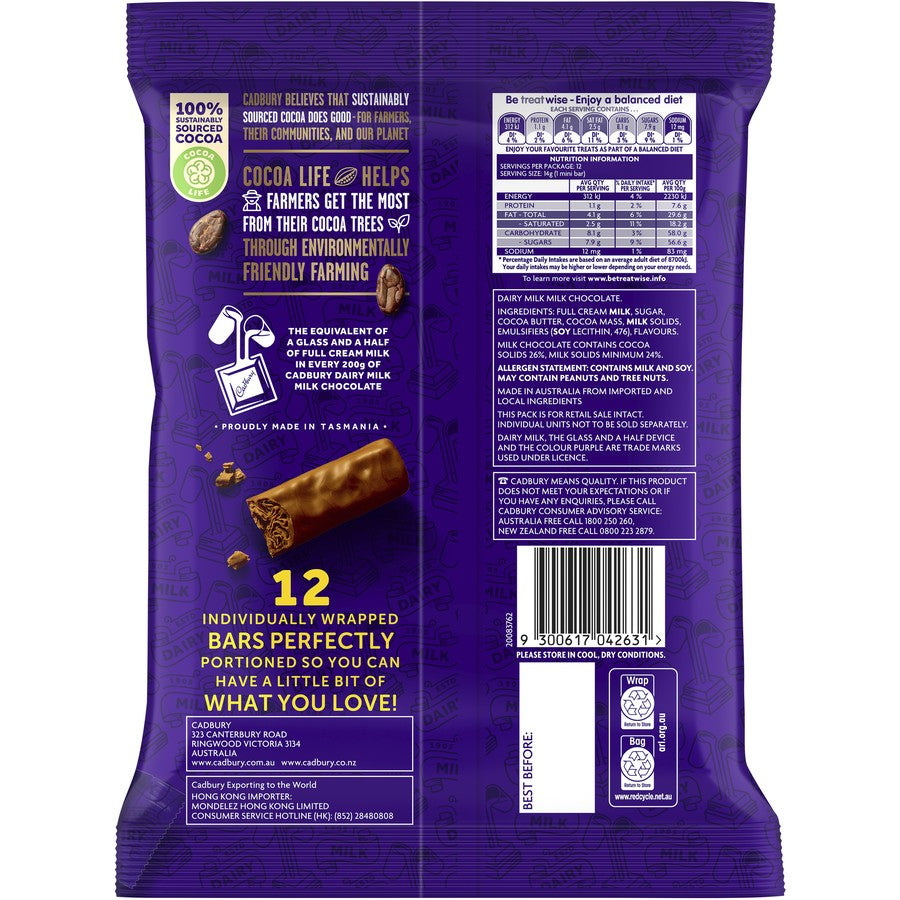 Cadbury Twirl Chocolate Sharepack 12 Pieces 168g